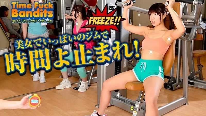 Caribbeancom-051313-336 Time Fuck Bandit Stop Time Jim Hen Part 2