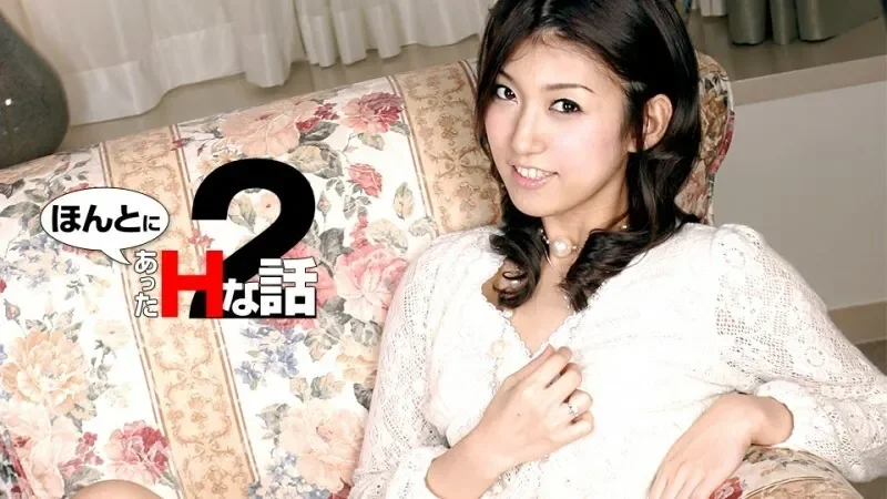 CARIBBEANCOM-012708-660 True H Stories 2 AI Remastered Edition