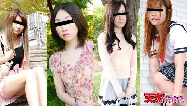 MUSUME-072315_01 2015 Natural Daughter First Half Best Permanent Preservation Version