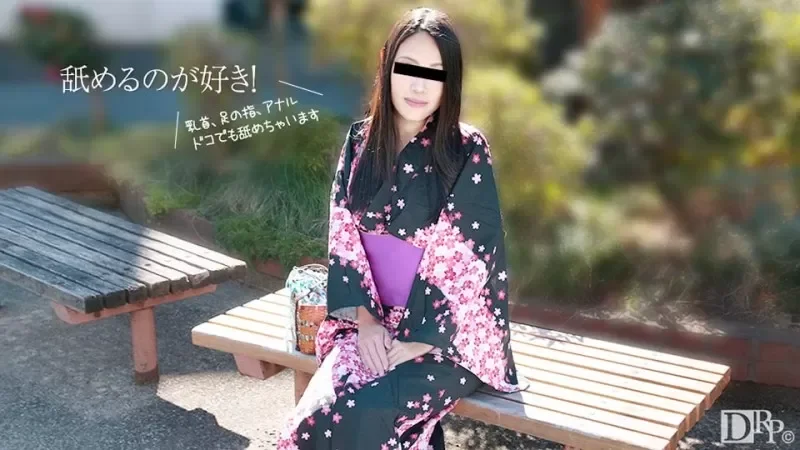 10musume-081517_01 I will serve you plenty