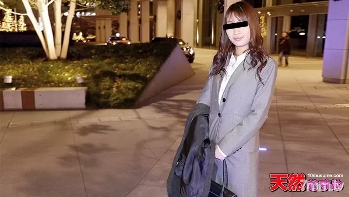 10musume-072815_01 Amateur Gachinanpa ~I Picked Up an Office Lady Waiting for the Bus~