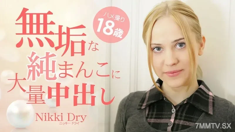 HEYZO-3465 Amazon.co.jp