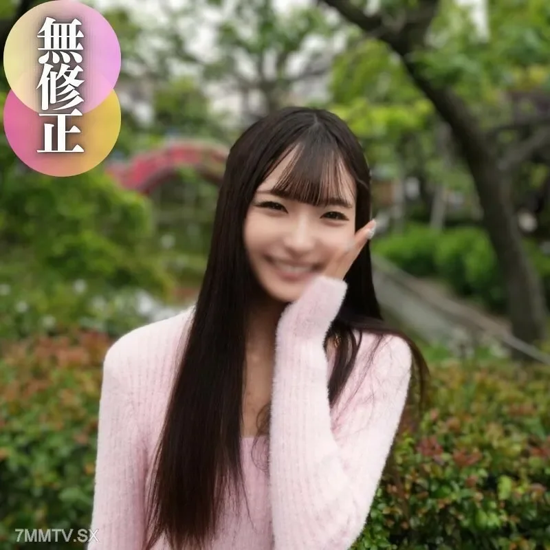 FC2-PPV-4490900 Spray  A compact model body! A large amount of lewd cats start fountaining. With my fingers I felt the cat turn around. The last one is vaginal milk