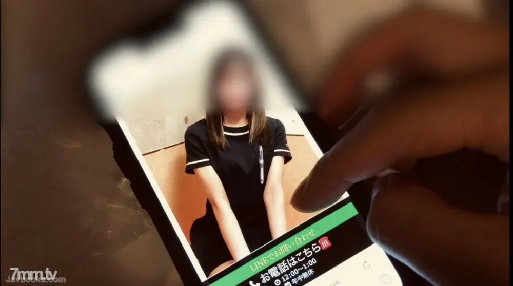 FC2-PPV-2437384 fc2-ppv 2437384 Legal dick exposed in Brazilian wax and no hand ejaculation w [CFNM]