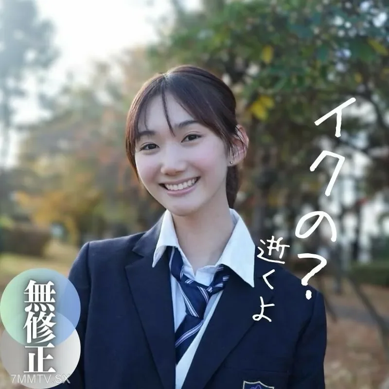 FC2-PPV-4156973 Limited time 3 days! 70% discount! ! Last work  Arrived exactly half a year ago. . Lady. . The unexpected ejaculation in the bulge was shocking. Tsuyoshi Oshika cause G-movement and drawing squirting. . . The first oral exchange is re...