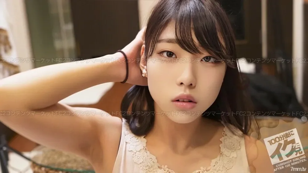 FC2-PPV-2463741 ★ New sale in progress Ochinpo polish → Close-up shot → Back streak launch → Cleaning blow job  Very popular sequel! !! 2nd Tamaki-chan  Blow specialization