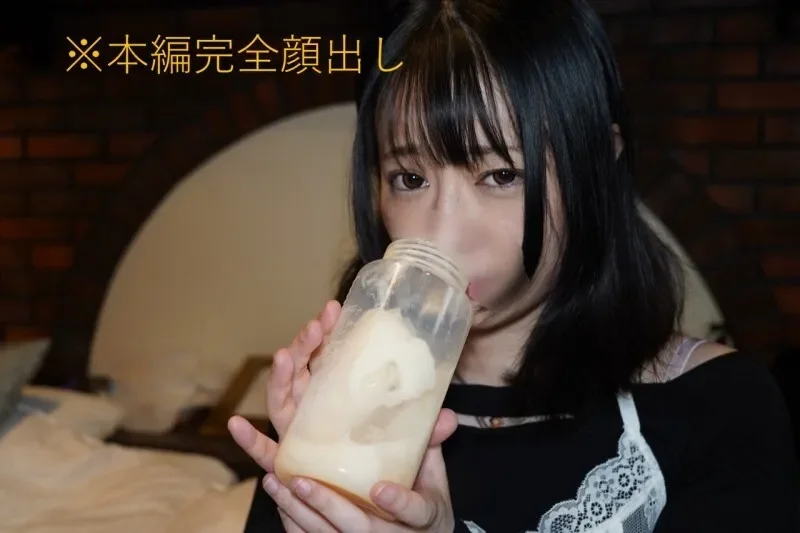 FC2-PPV-4807206 Eating 160 shots of semen Noa / Using frozen semen from three unknown men