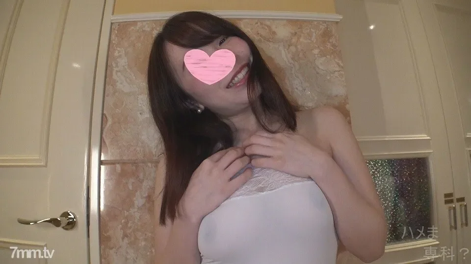 FC2-PPV-1349638 [God style beautiful woman gets 2 cum shots!  - ] Two vaginal cum shots to a perfect body God style beauty!  - I was so excited that I couldn't stop myself...(>_<)