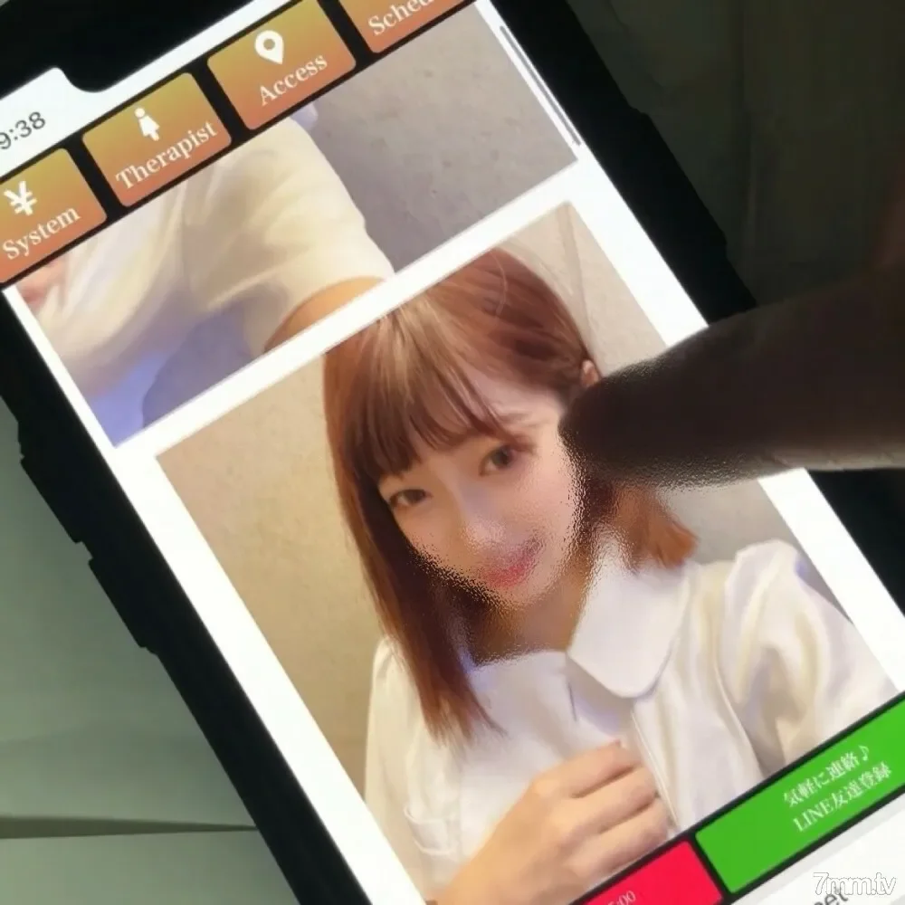 FC2-PPV-2413193 fc2-ppv 2413193 Leaked semen in a healthy men's esthetic w [CFNM]