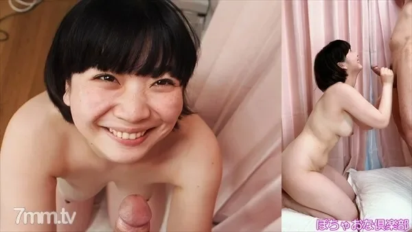 FC2-PPV-2313523 fc2-ppv 2313523 500 yen!  - 2 shots of semen cum swallowing without blowjob!  - A girl who will do her best in NG play if you ask ♪ Dedicated play with a smile even if you are not good at it!  - Iroha-chan Chapter 3_Bonus