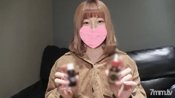 FC2-PPV-1708015 No / Amateur individual shooting  Do commercial products work? ?? As a result of repeated thorough experiment verification, we arrive at the best usage method! Come and enjoy the best results of marshmallow candy girls transforming in...