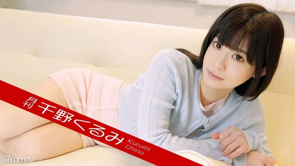 101918-003 Marm on Beduk