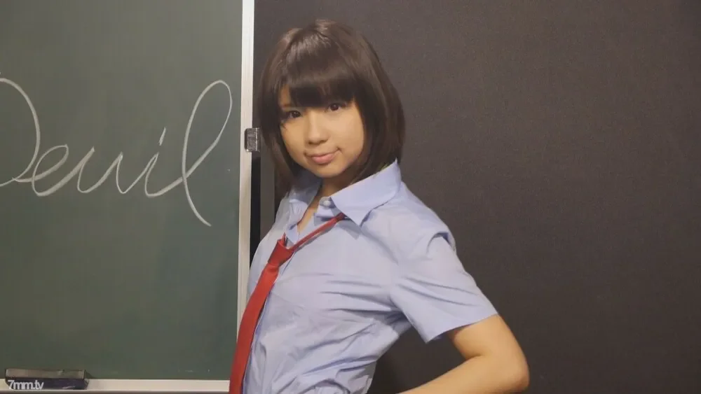 FC2-PPV-1639251 Half price 1000 yen [First outflow] Koharu Aoi [Required to delete] Outflow work from a certain manufacturer ① [With ZIP]