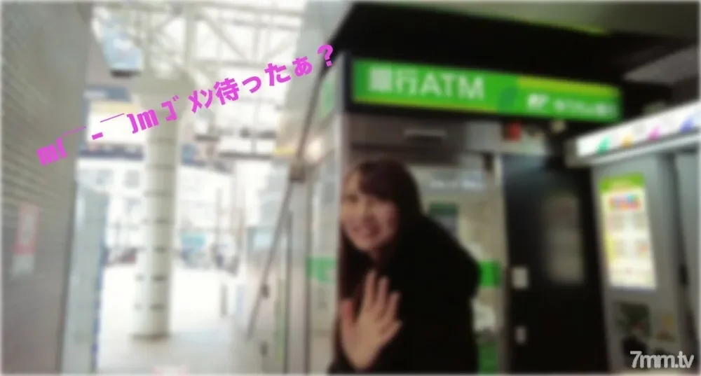 FC2-PPV-2871161 [Exclusive Streaming] Playbate Gonzo before going to work with the real idol Ayaka-chan ❤️ Serious love sex in a room full of natural light