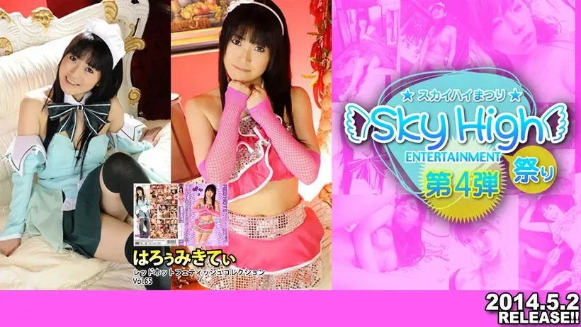 RED081 red081 Tokyo Hot Red Hot Fetish Collection Vol.65