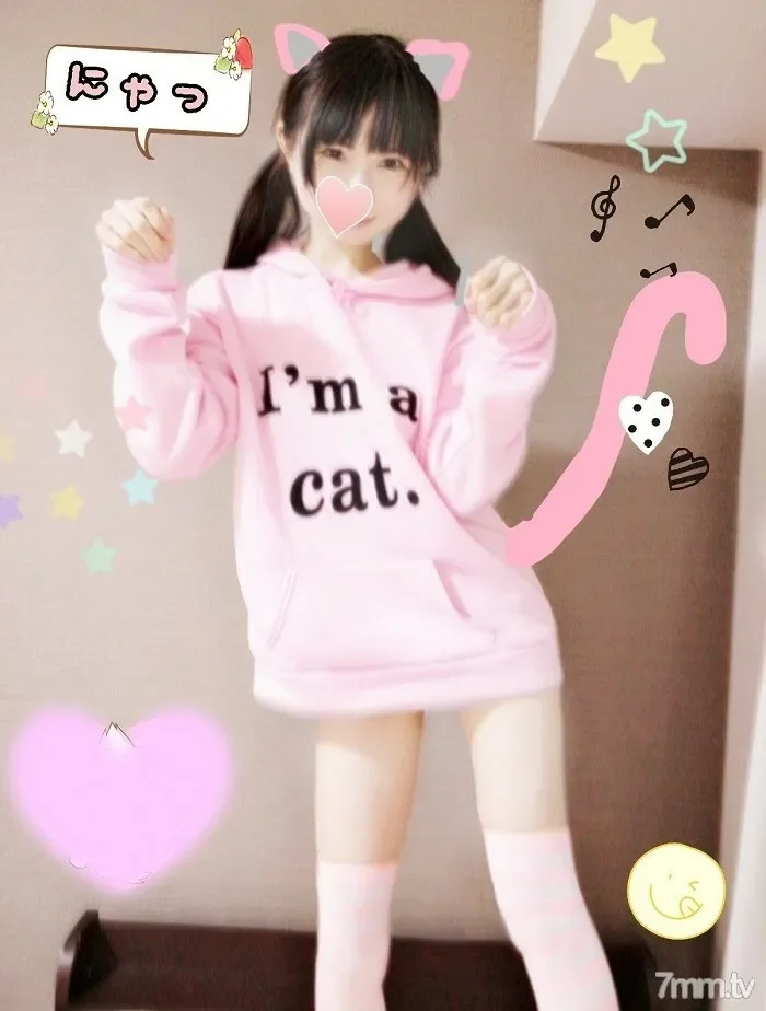 FC2-PPV-832739 -PPV 832739 [Personal shooting] Chii 22 years old Almost a virgin!  - Minimum girls with generalized erogenous zone and restraint SEX!