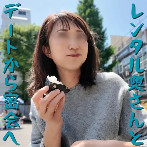 FC2-PPV-4740836 Uncensored x Personal Shooting  Rental Wife! We chose a housewife who seems like she could be found anywhere! We invited her to a secret rendezvous after a lunch date, and she readily agreed! When she took off her clothes, she turned ...