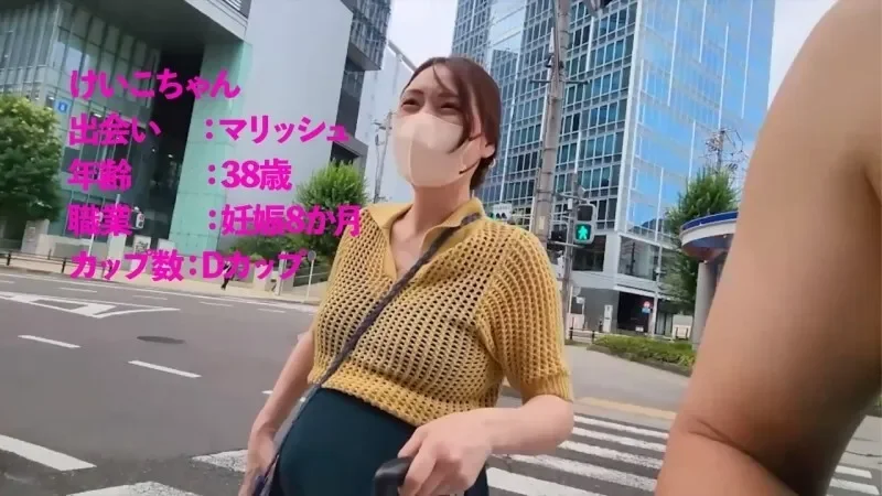 FC2-PPV-4762038 3rd Intimate Documentary  Eight months pregnant, the mystery of life, and living as a single mother