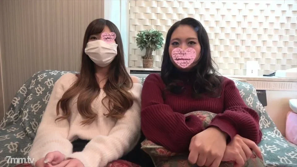 FC2-PPV-1313418 [First shot] [Partial appearance] I'm shy, but I'm shy, but I'm going to have a good time with my cock.  - I feel like a king being attacked by two people with plenty of charm!  - ?  - Double vaginal cum shot to two different types of...