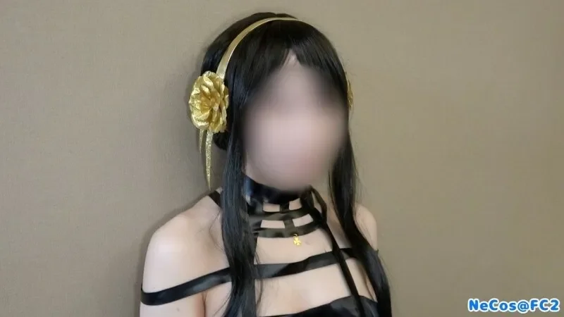 FC2-PPV-3067901 SEX   SPY x ****** Yor Forger