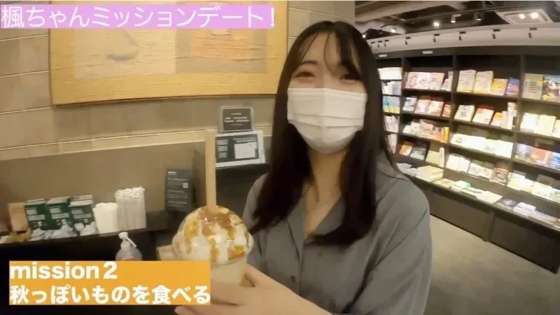 FC2-PPV-3106072 [Premium] Mission date with beautiful breasts Kaede!  - I Made A Lot Of Kisses And A Lot Of Vaginal Cum Shot In My Cosplay Costume