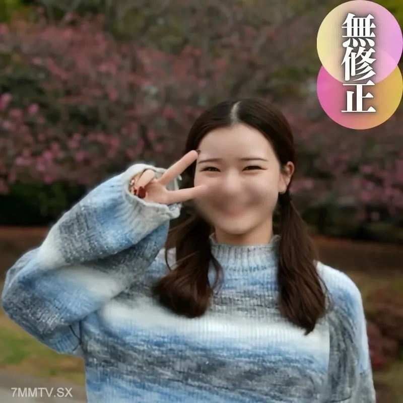 FC2-PPV-4381540 Face  Enjoy 70% off. A pure innocent angel, with two wealthy people. He also likes sex and is originally trained by his boyfriend. This is a masterpiece! There are no questions or answers in the primordial shadows of life.