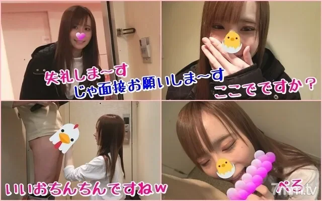 FC2-PPV-1062588 fc2-ppv 1062588 [Individual shooting 077] Immediate scale interview ♡ Fairy!  - ??  - Idol-class beautiful girl Natsumi-chan's washless man Oichii ♡