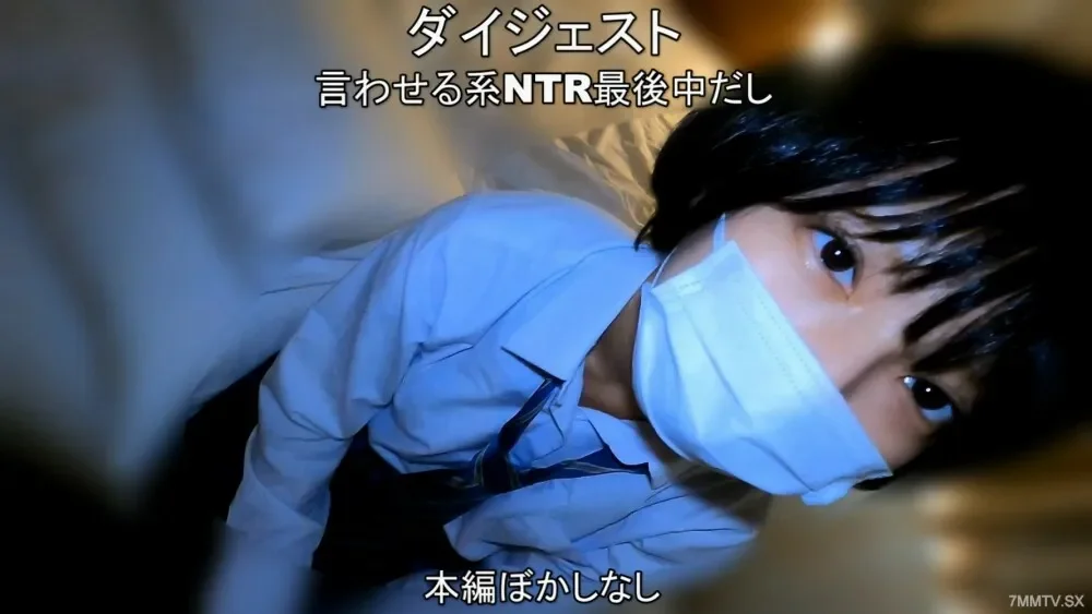 FC2-PPV-3142353 *Limited time discount *Private sex with the famous boyish Yuki  temporary name ! With my persuasion power, inside with strawberries! ! High quality in reviews