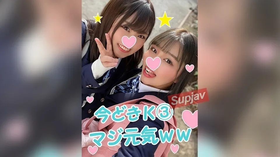 FC2-PPV-1410002 J-girl raw sex intense contact  Adolescent plump tits K③ two-person hotel orgy! A lovey-dovey sex video of a brat whose heart and pussy melt with a handsome guy! Her first creampie brings her to a blissful convulsive orgasm! FC2 user ...