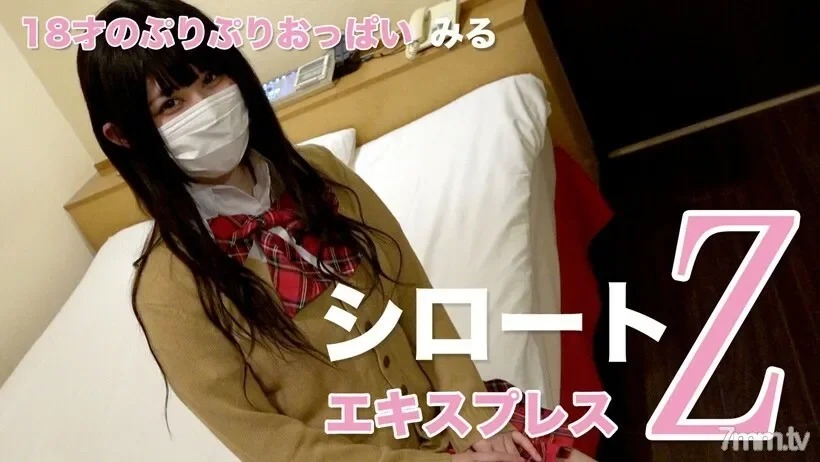 SE102 18-year-old plump boobs see  with mosaic