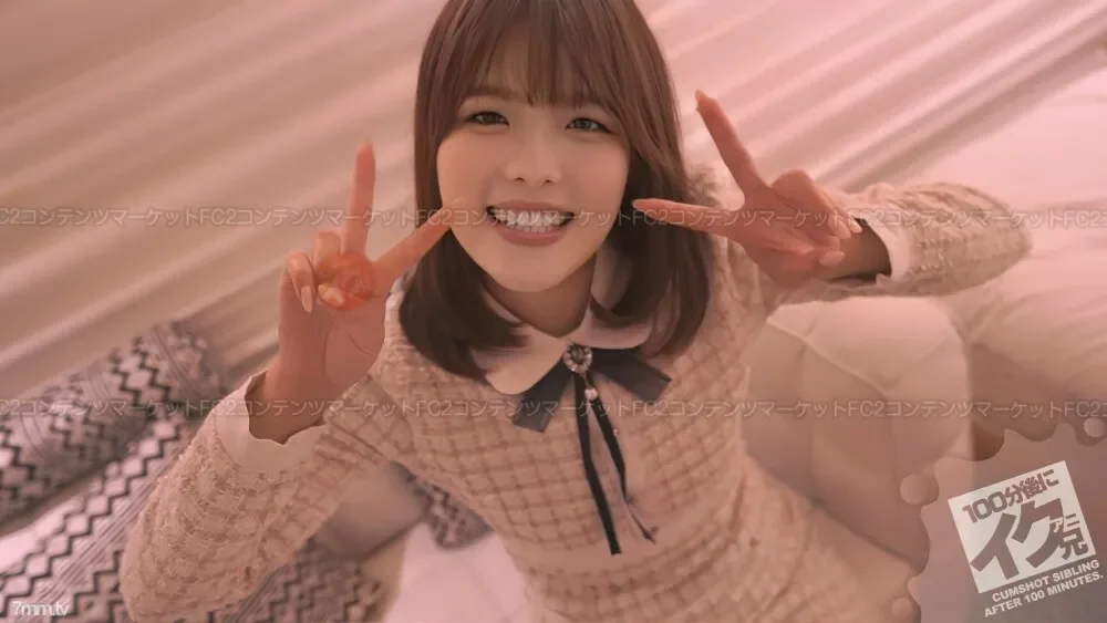 FC2-PPV-2588989 Ochinpo Shine → Inserting a lust student → Creampie  Pien Pien and Ochinpo Shine's haze insert a lust student! ?? Of course, the 10th vaginal cum shot ① Creampie Sho-chan  Blow specialization