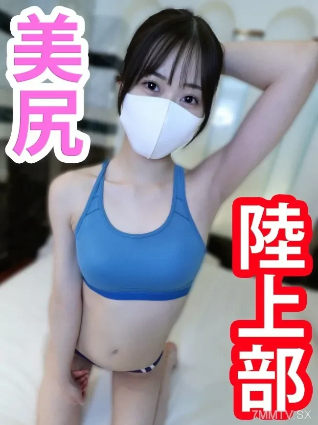 FC2-PPV-4089713 Tamura Rakubu Yumi Rei’s fart! Creampie on the delicate and beautiful body!