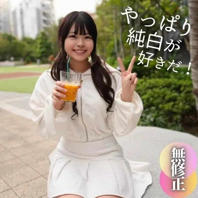 FC2-PPV-4610339 3 days! 70% off Face revealed  An overwhelming feeling of an unparalleled young girl, a miraculous genital area without a single dark spot, a famous device for tying the sack... A pure white body is soiled with a black giant cock.