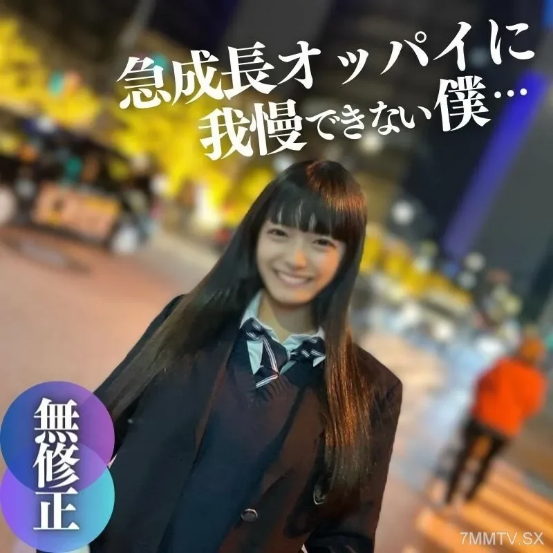 FC2-PPV-4285686 Limited time 3 days! 70% discount! ! First 彈  顏值  Growth! The statue is a part-time job. One 18-year-old person's number of personal records, other people will not be considered for the next meeting, and the next meeting will be for