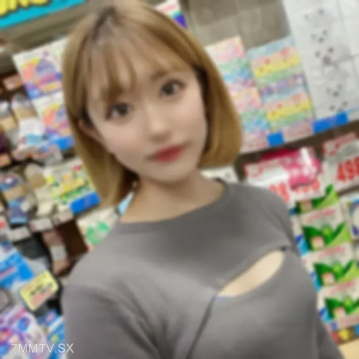 FC2-PPV-3781423 [Fair-skinned] [Slender] [High-handed] [Gal] A video of a hostess girl who is full of the four elements tricked into being held by a lowly man is leaked.