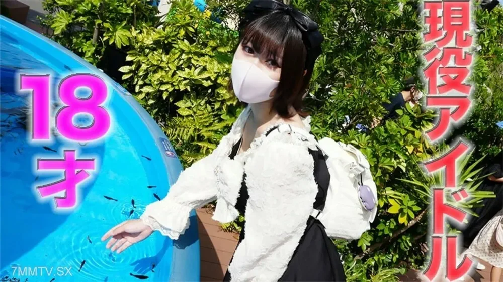 FC2-PPV-4524932 A geneine idol, 18 years old! 大大大●3●Primitive idol group *In “Mari-Kaze Truck”, True idol, Yin Dao Photographed, “Photo”, “Individual shooting” Personal shooting No. 446