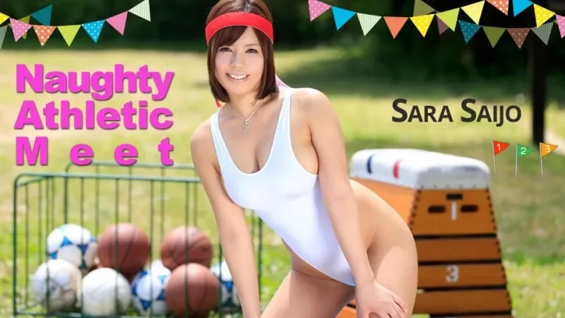 CARIBBEANCOMPR-111318_003 Caribbeancompr-111318_003 - Erotic Sports Day With Plump Girls ~The Excitement Is Building!~