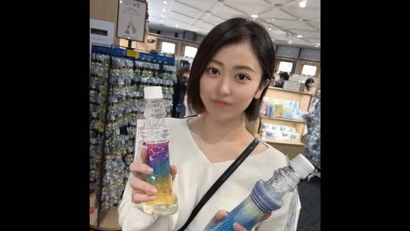 FC2-PPV-3134763 First shooting / appearance!  - !  - Limited until 12/2 [Uncensored] A female college student with big areolas and big breasts who came to Tokyo for the first time with a tough dialect like Wang!  - !  - Take a naive obedient JD with ...