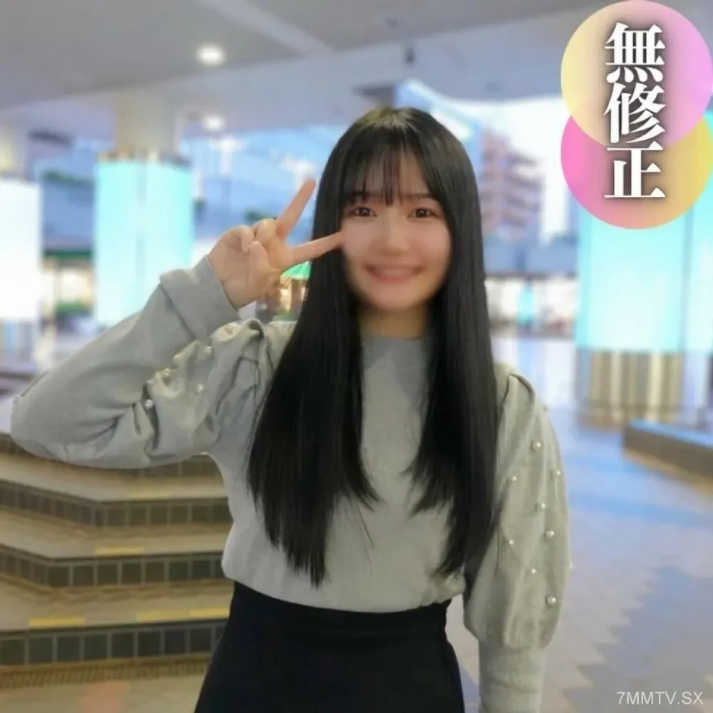 FC2-PPV-4527495 Face . “Selfish sensitive…” The first introvert in my life ***Surprise and joy