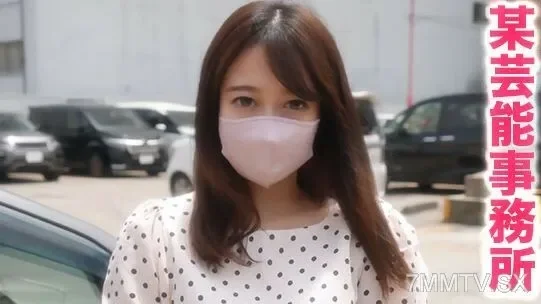 FC2-PPV-3469945 Working at a certain entertainment office, a serious girl!  - !  - No boyfriend, complete amateur!  - !  - For her completely first shoot, vaginal cum shot in the forest, complete first shoot!  - !  - "Personal photography" Individual...