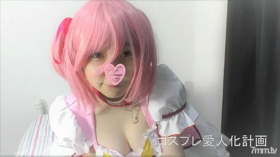 FC2-PPV-1084614 fc2-ppv 1084614 [Creampie] God milk cosplayer Ruru-chan Madoka cosplay live sex