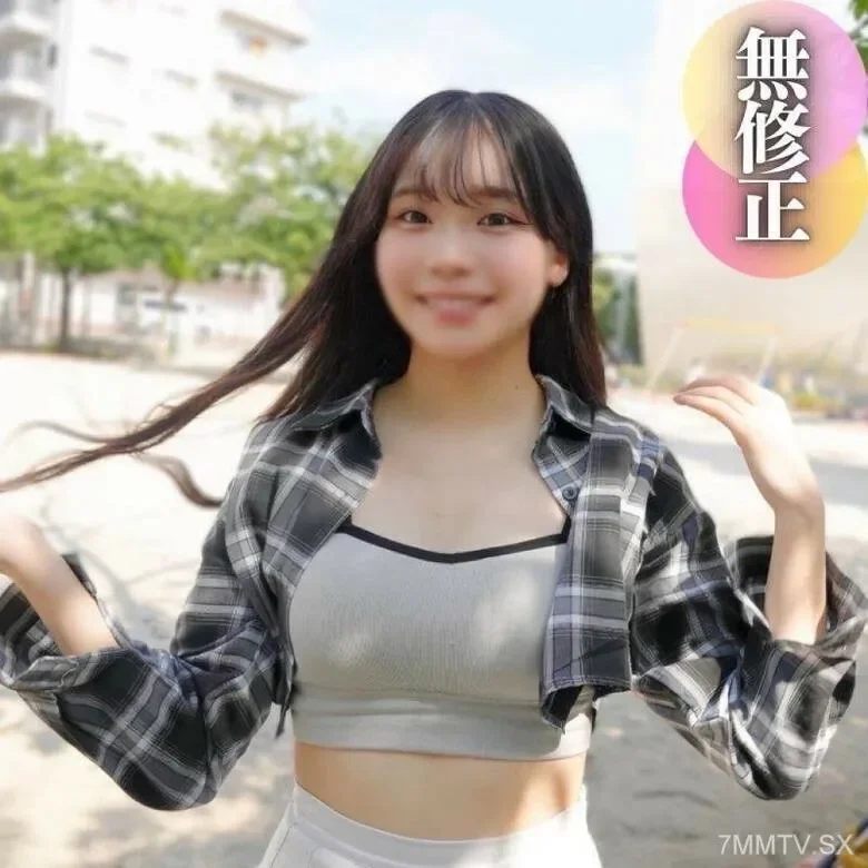 FC2-PPV-4516795 Face  SSS course 70%. 19 years old. Required - Check out the over-expanded meat! As a result, the change is huge! Primitive black elephant with unrecognized sexual penetration into the body;