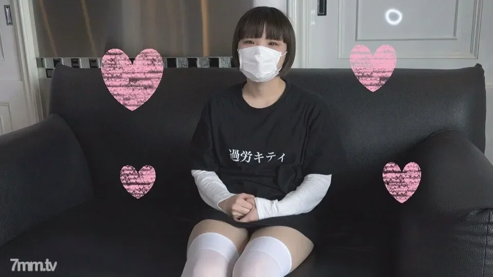 FC2-PPV-1074351 fc2-ppv 1074351 ★ First shot ☆ H-loving small breasts daughter Non-chan 19 years old ☆ Super-nasty blowjob that is too curious!  - Raw insertion into a shaved pussy!  - Creampie sex in agony ♥ [Personal shooting] * With review benefit...