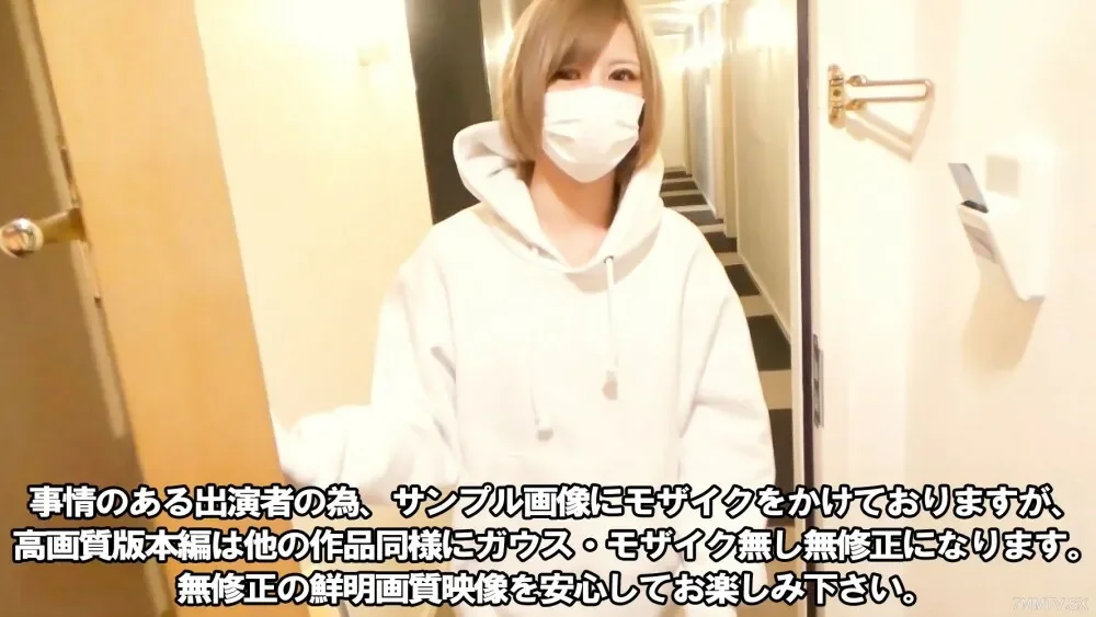 FC2-PPV-3193059 *Limited to today*2500pt→1200pt Creampie Gonzo  Exposed for a temporary bonus  I'm a young female rookie with poor grades. A slender, bright and good-natured ex-reader model and club dancer