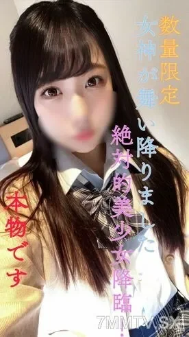 FC2-PPV-3108890 Previous 10 people 17800 → 9980 Limited quantity None  Limited number 1  Graduate student ② All positions, current position ●J● The goddess has arrived! Absolutely beautiful** has just arrived! It's true. I made a mistake and did n