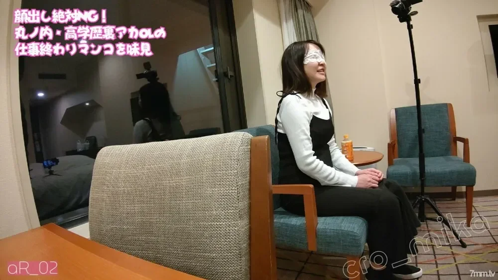 FC2-PPV-2879887 Absolutely NG in appearance! Marunouchi OL who is a highly educated and nice ass back girl and off-paco hame shooting of after 5  extremely thin moza & back red OL with Aidi w