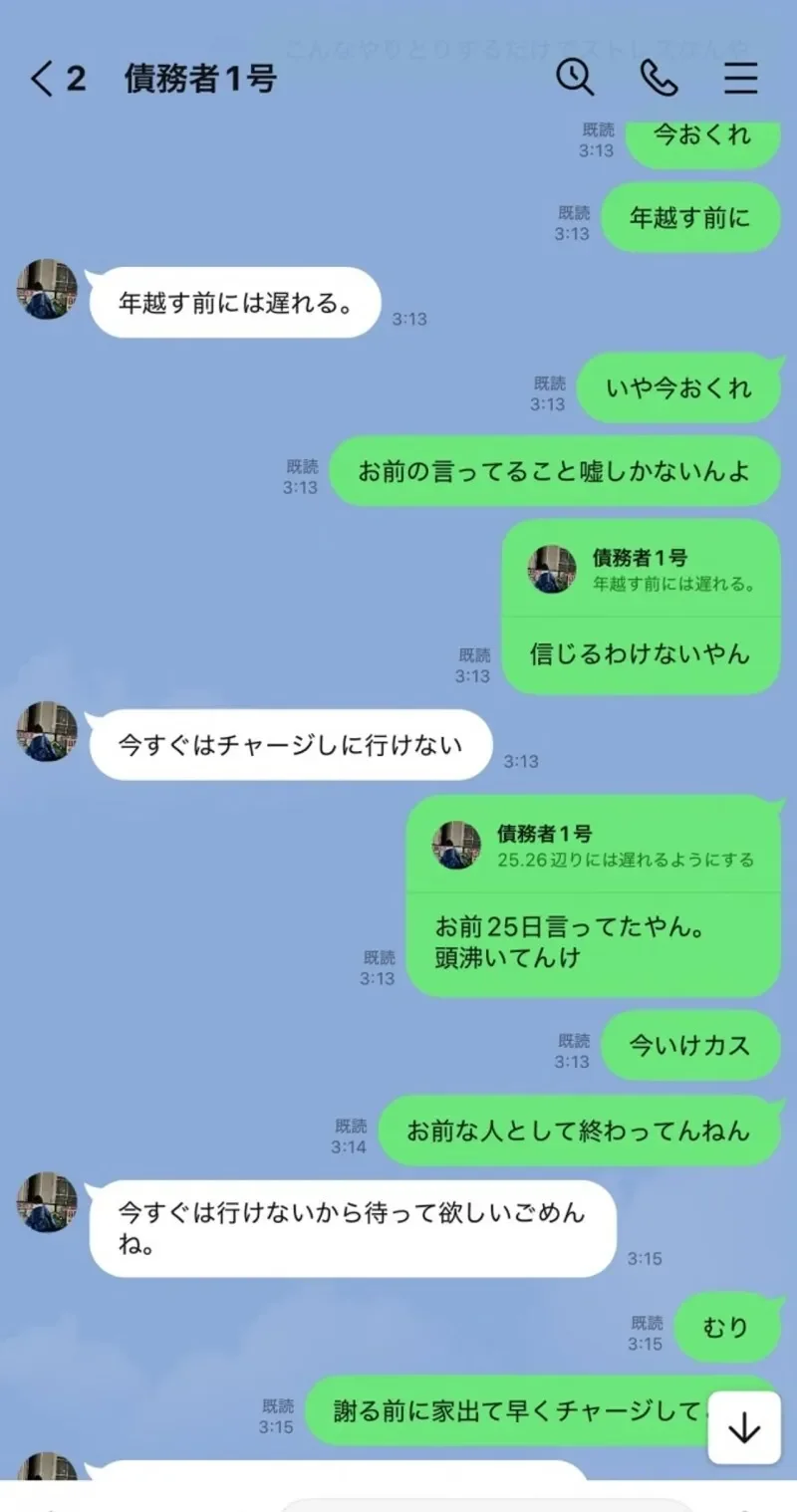 FC2-PPV-4642102 ※I will expose her because she won't pay me back no face shown  A debtor with a small face who was in trouble because she couldn't pay her rent. She couldn't pay the bills so she got down on the ground and paid with her bod