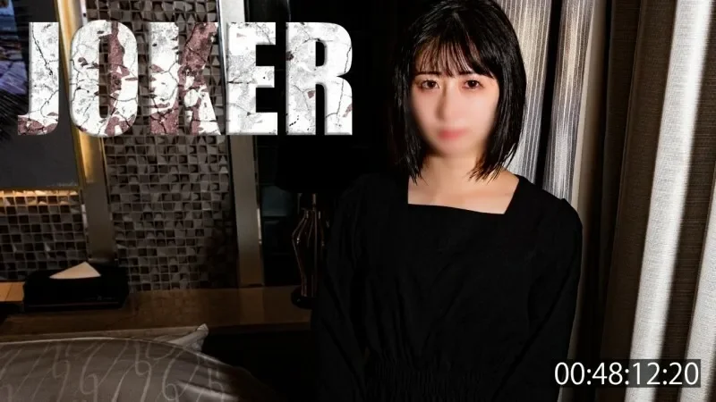 FC2-PPV-4577462 Limited to 980 points until 12/12!! Super rare  A nursery school girl who has only ever had a day job. *Fully visible and uncensored.