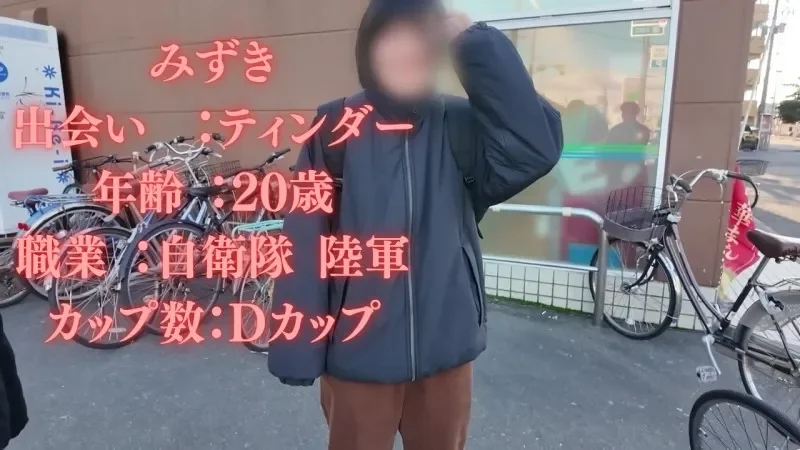 FC2-PPV-4869215 - Major Promotion Exam! Rescue The Lost Representative Of Gen Z  19 ! Mizuki-Chan's Closest Look, Part 5!