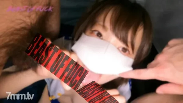 FC2-PPV-2965306 *None *Benefits included *Former Men's Miss, 3P with her boyfriend to pay off her debts ♡ At a vaginal cum shot orgy festival, the head of the reason collapses pure white pleasure Gonzo SEX!  - !  - !